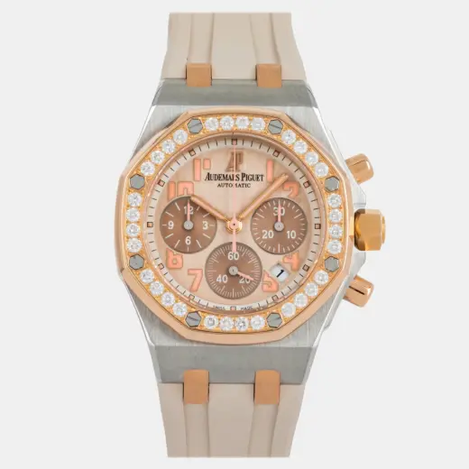 أوديمار بيغيه رويال أوك أوفشور 26113SR | 37 مم | ميناء بيج