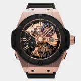 Hublot King Power Tourbillon GMT 706.OM.1180.RX 48 mm Skeleton Dial