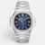 Patek Philippe Nautilus 5711: Men’s 40mm Watch