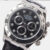 Rolex Cosmograph Daytona 116519 Black Diamond, White Gold