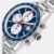 ساعة تاغ هوير كاريرا CV201AR.BA0715 أوتوماتيكية زرقاء للرجال