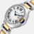 Cartier Ballon Bleu W69007Z3 Women’s Watch